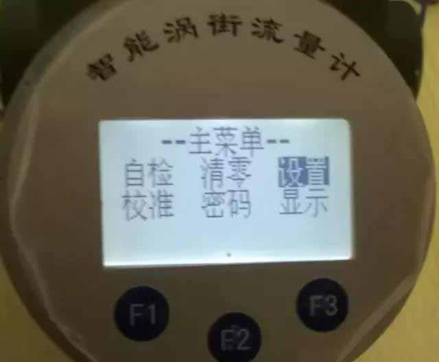 1637284550149112.jpg