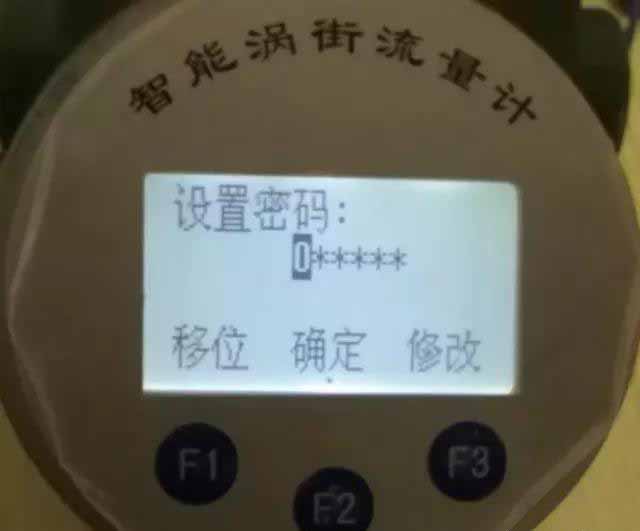 1637284550843972.jpg