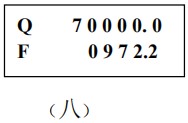 1638327532905422.jpg 36.jpg