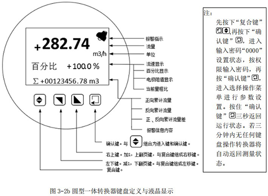 1638671255737029.jpg